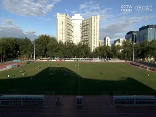 中乙聯(lián)賽 北京理工VS江西黑馬青年 20240921