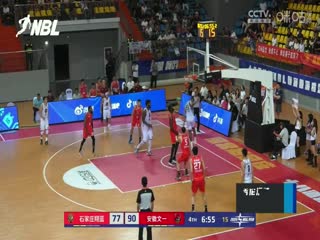 NBL總決賽 香港金牛VS安徽文一 20240921