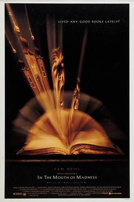 戰(zhàn)栗黑洞[電影解說(shuō)]