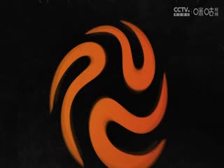 足球熱身賽 皇家馬德里VS巴塞羅那 20240804