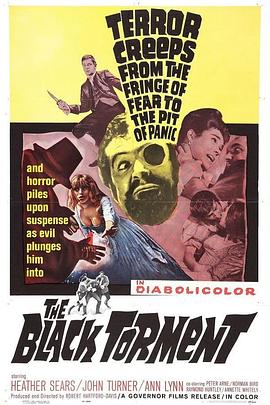 夜半奇譚[電影解說]