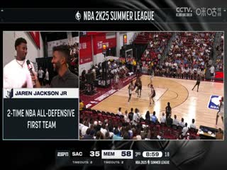 NBA夏季聯(lián)賽 國王VS灰熊 20240713