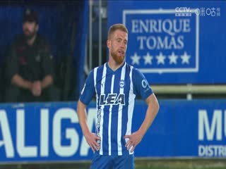 西甲聯(lián)賽 阿拉維斯VS赫塔菲 20240519