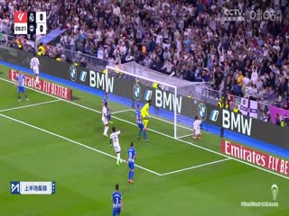 西甲聯(lián)賽 皇家馬德里VS阿拉維斯 20240515