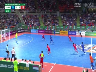 五人制亞洲杯半決賽 泰國VS塔吉克斯坦 20240426