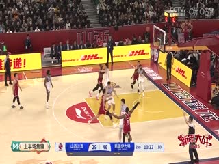 CBA常規(guī)賽第27輪 山西汾酒VS新疆伊力特 20250105