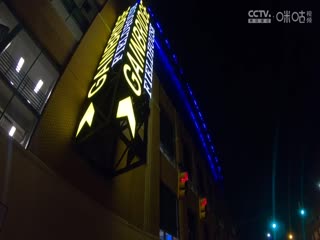 NBA常規(guī)賽 太陽VS步行者 20250105