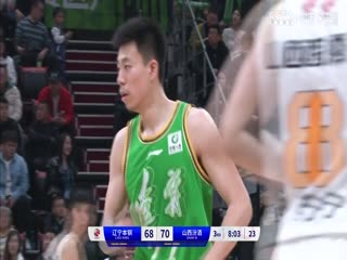 CBA常規(guī)賽第45輪 遼寧本鋼VS山西汾酒 20240319（原聲）