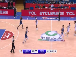 CBA常規(guī)賽第40輪 青島國(guó)信水產(chǎn)VS寧波町渥 20240307（原聲）