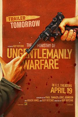 絕密型戰(zhàn)[預告片]