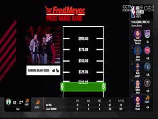 NBA常規(guī)賽 猛龍VS開拓者 20240310