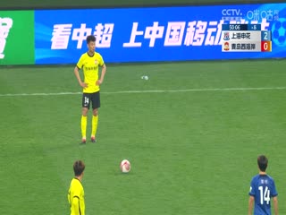 中超 上海申花vs青島西海岸 (李欣、董路) 20240308