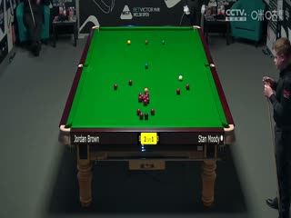 斯諾克威爾士公開賽 喬丹·布朗3-4斯坦·穆迪 20240214