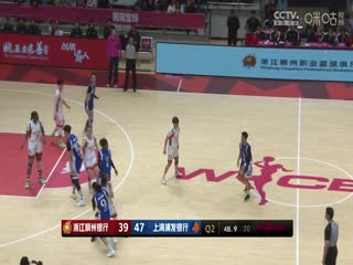 WCBA常規(guī)賽 浙江稠州銀行VS上海浦發(fā)銀行 20240221（原聲）