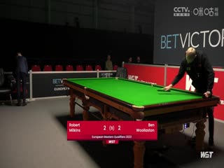 斯諾克 羅伯特·米爾金斯3-5本·沃拉斯頓 20230726