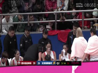 WCBA常規(guī)賽 四川遠達美樂VS北京首鋼首僑 20240221（原聲）