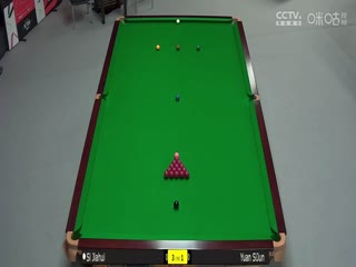 2024斯諾克德國大師賽 袁思俊3-5斯佳輝 20240201（李照）