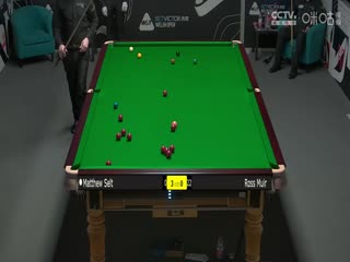 斯諾克威爾士公開賽 羅斯·繆爾1-4馬修·塞爾特 20240212