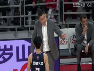 CBA常規(guī)賽第37輪 廣東華南虎VS天津先行者 20240130 明星機位-徐杰