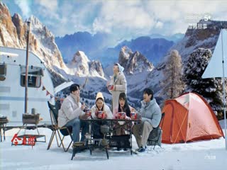 亞洲杯 巴林vs日本 20240131（CCTV5＋）