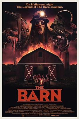 死亡倉(cāng)庫(kù)