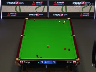 2024斯諾克世界大獎(jiǎng)賽 賈德·特魯姆普4-2詹姆·瓊斯 20240115（李照）