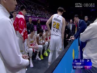 CBA常規(guī)賽第26輪 北京控股VS浙江東陽光藥 20240105（周赫）