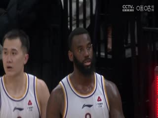 CBA常規(guī)賽第27輪 遼寧本鋼VS北京控股 20240107（楊健、曾令旭、佳依）