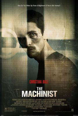 機械師 The Machinist[電影解說]