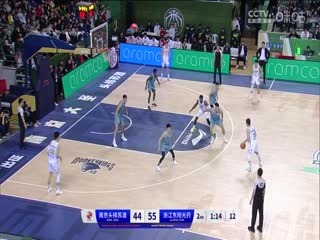 CBA常規(guī)賽第15輪 南京頭排蘇酒VS浙江東陽(yáng)光藥 20231210（徐秦威）