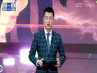 NBA季中賽 步行者VS雄鹿 20231208