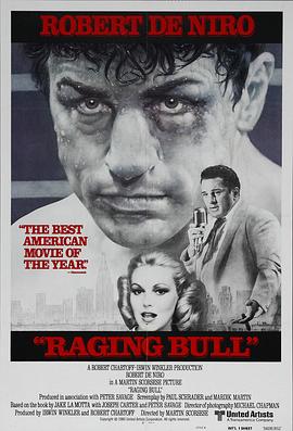 憤怒的公牛 Raging Bull[電影解說(shuō)]
