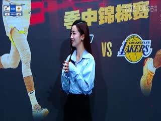 NBA季中賽 爵士VS湖人 20231122