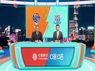 足協(xié)杯半決賽 青島海牛vs上海申花 (婁一晨、劉越) 20231107