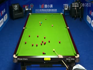 斯諾克天津國(guó)錦賽64進(jìn)32 王信伯4-6迪倫·埃默里 20231106