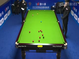 斯諾克天津國錦賽第一輪第二輪 鞏晨智5-6王信仲 20231105（下）