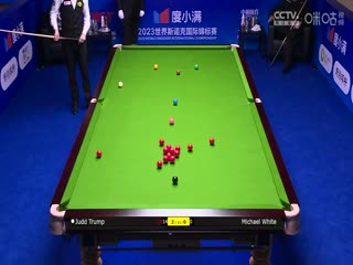斯諾克天津國錦賽64進(jìn)32 特魯姆普6-0邁克爾·懷特 20231106
