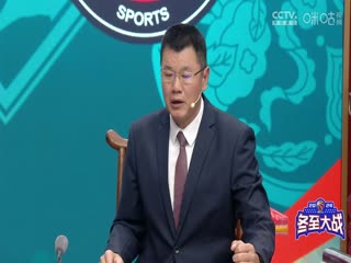 CBA常規(guī)賽第20輪 南京頭排蘇酒VS廣州朗肽海本 20241221