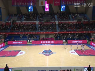 WCBA常規(guī)賽A組 山東赤水河酒VS福建晉江眾騰 20241228