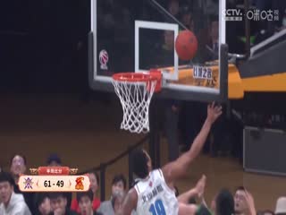 CBA常規(guī)賽第21輪 北京控股VS深圳馬可波羅 20241222