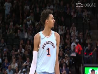 NBA常規(guī)賽 老鷹VS馬刺 20241220