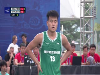 超三聯(lián)賽 南昌眾天麒麟15.21重慶黔江峽谷城 20231029