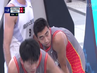 超三聯(lián)賽 南昌眾天麒麟11.17無錫惠汕 20231027