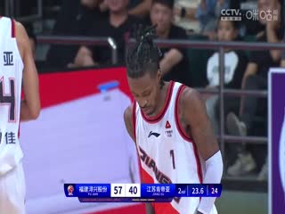 CBA常規(guī)賽第5輪 福建潯興股份VS江蘇肯帝亞 20231101（蔡凱臣）