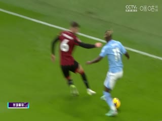 英超 曼城vs伯恩茅斯 (婁一晨、劉越) 20231104