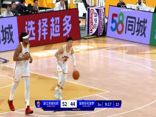 CBA常規(guī)賽第5輪 浙江東陽光藥VS深圳馬可波羅 20231101（莊寧宇、徐詠）