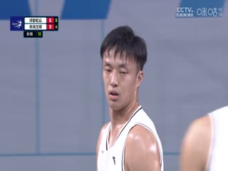 超三聯(lián)賽 成都和眾21.20南海龍獅 20231015