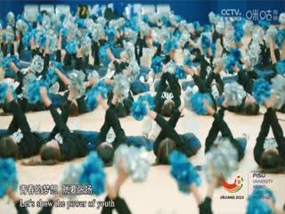 國(guó)際大體聯(lián)足球世界杯  北京師范大學(xué)vs法蘭克福歌德大學(xué) 20231022