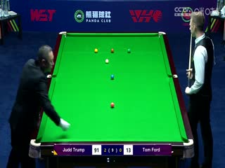 斯諾克 湯姆·福德0-5賈德·特魯姆普 20231013
