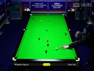 斯諾克 邢子豪1-5斯蒂芬·馬奎爾 20231011